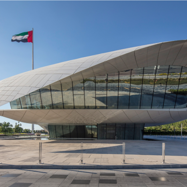 Musée Etihad (Dubaï, EAU)
